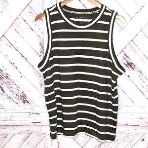 Loft Striped Green White Tank Top
